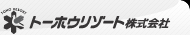 Toho Resort Corporation